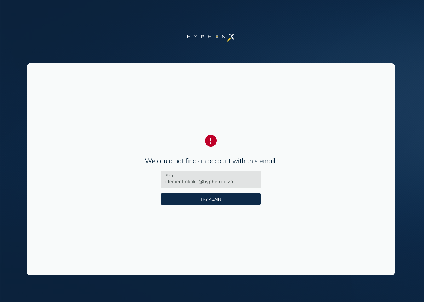 Password Reset screen